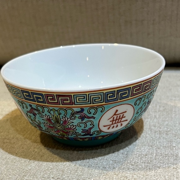Vintage Chinese Wan Shou Wu Jiang Porcelain Rice Bowl - Picture 3 of 7